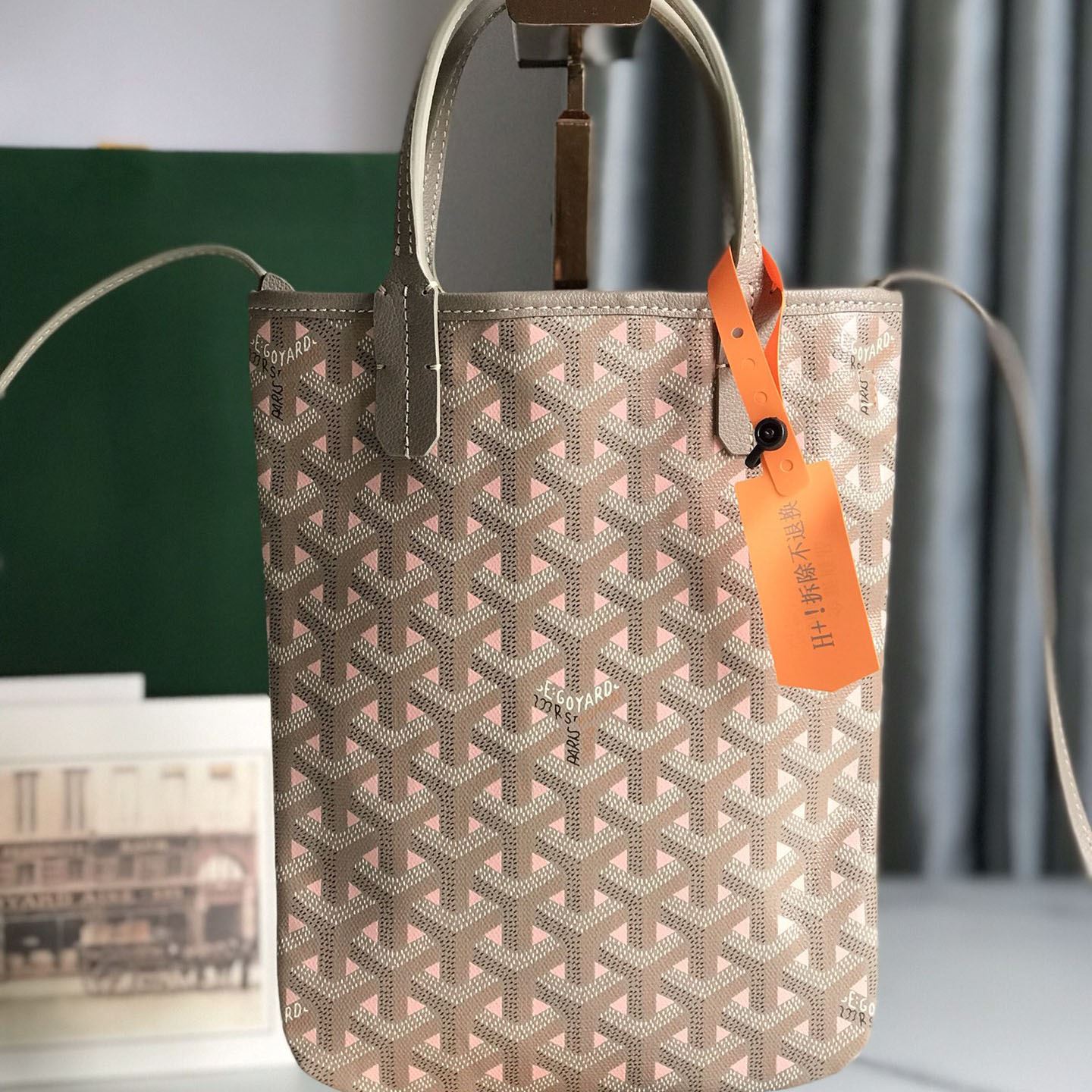 Go*ard shopping bags